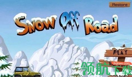 雪地越野免费版