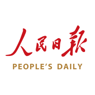 人民日报app下载官方版