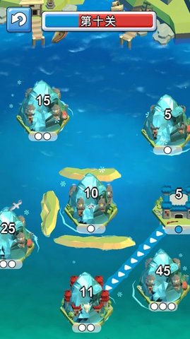岛屿接管3D游戏中文版
