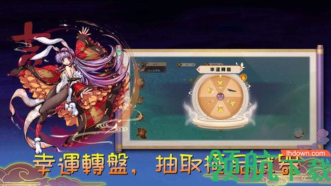 魔剑大乱斗破解版