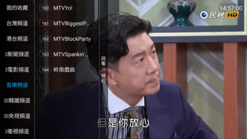 茄瓜TV官方版