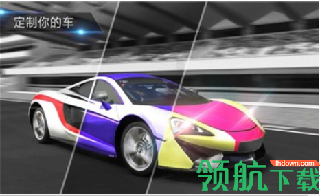 盛大赛车大赛中文版下载