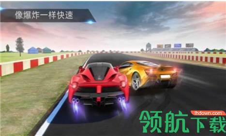 盛大赛车大赛中文版下载