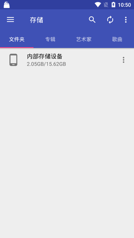 音乐标签编辑器专业版