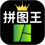 照片拼图王2024版