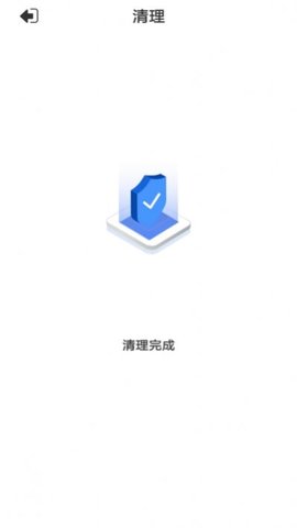 优净清理APP专业版
