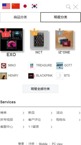 k4town中文官方版App