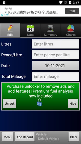 MPG Calculator油耗计算APP