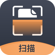 轻扫描APP最新版