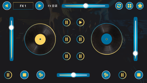 dj打碟混音器安卓版