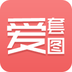 爱套图APP2022最新版