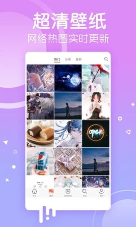爱套图