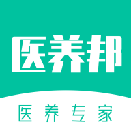 医养邦APP专业版