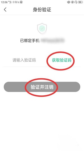 豆豆小说阅读网旧版