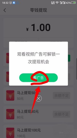 豆豆小说阅读网旧版