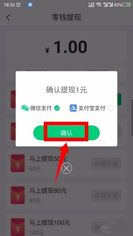 豆豆小说阅读网旧版