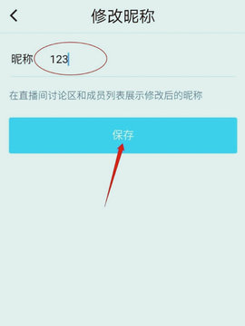 七天网络成绩查询入口App最新版