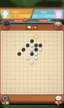 云顶战棋最新版下载