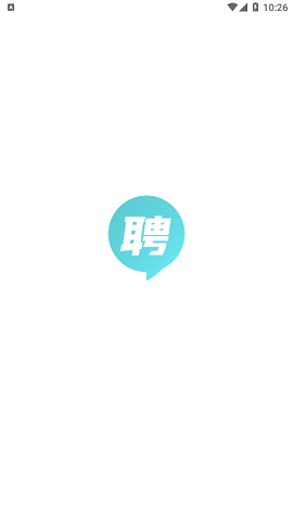 同城直聘官方版