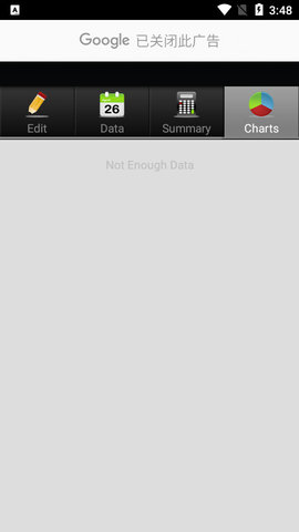 MPG Calculator油耗计算APP