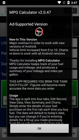 MPG Calculator油耗计算APP