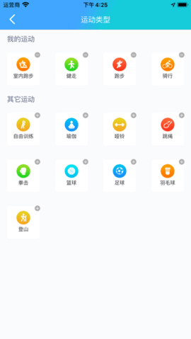 Ca Fit健身管理
