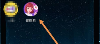 度晓晓(虚拟助理)APP最新版