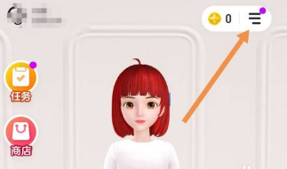 度晓晓(虚拟助理)APP最新版