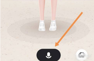 度晓晓(虚拟助理)APP最新版
