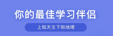 度晓晓(虚拟助理)APP最新版