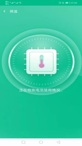 万家wifi连接器