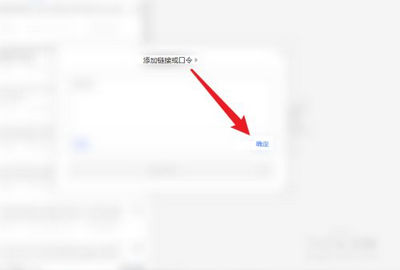 磁力狗BT完美破解版