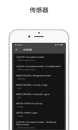 磁力狗app无广告版下载