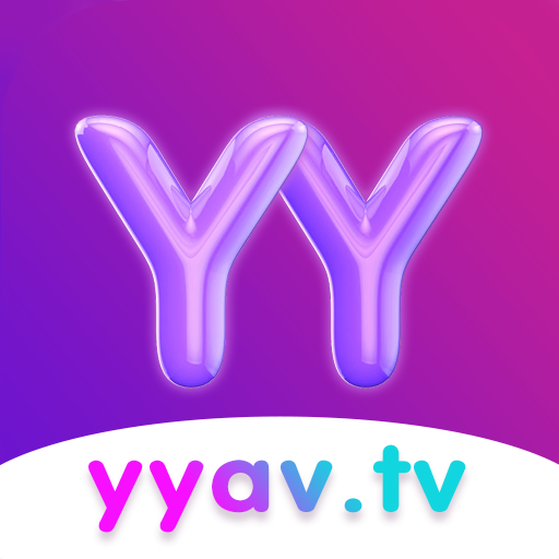 YY视频app安卓版