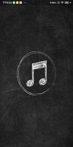 轻简录音Lite最新版本