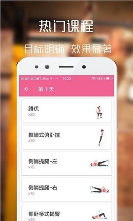 百盈体育最新版