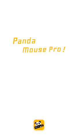 Panda Mouse Pro破解版