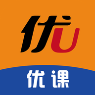 优课约课官方版