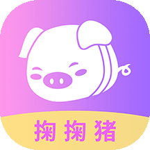 掬掬猪同城服务APP