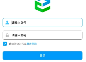 湖南省中小学教师发展网APP
