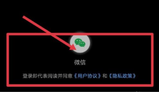 成都安全教育平台手机版