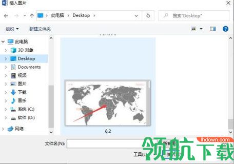 爱给网免费素材