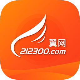 丹阳翼网APP客户端