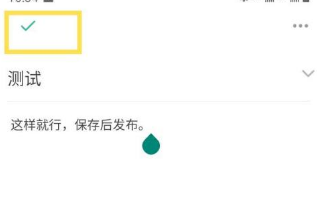 爱学术APP官方正版