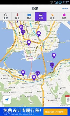 香港地铁线路图2022版高清大图