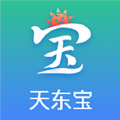 天东宝APP官方版