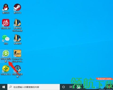 爱学术免登录破解版