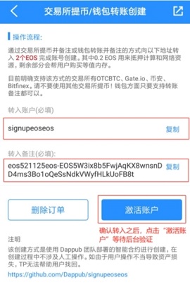 TP钱包苹果手机下载要付款_苹果手机icloud登陆入口