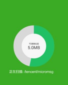 豌豆荚APP去广告纯净版