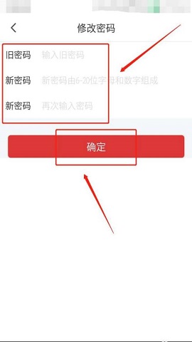 i志愿客户端